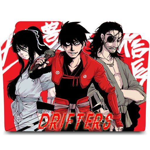 Drifters Folder Icon