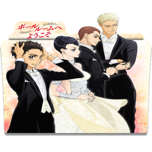 Ballroom E Youkoso Folder Icon