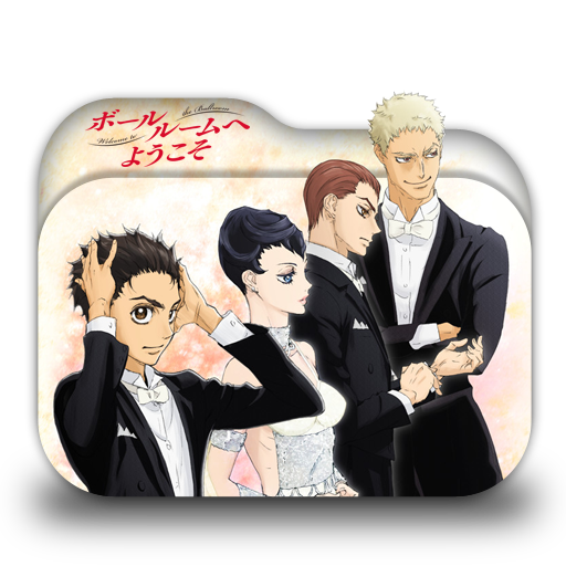 Ballroom E Youkoso Folder Icon