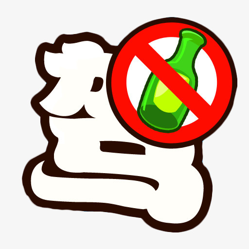 Banned Drunk Driving, Icon, Cartoon Png And For Free Download