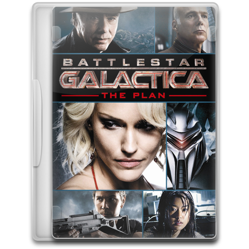 Battlestar Galactica Icon At Getdrawings Free Download