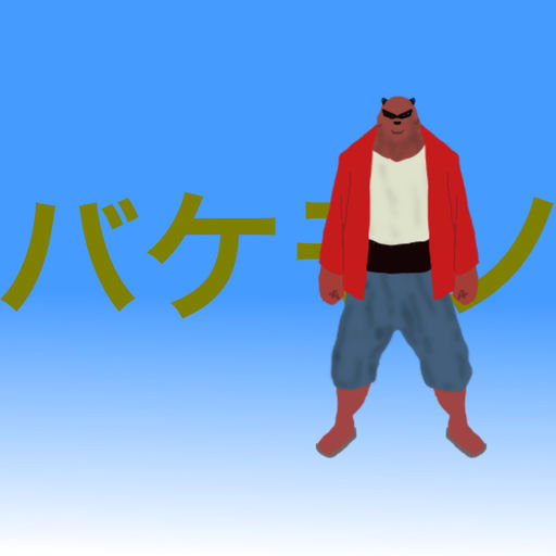 Escape Games For The Boy And The Beast