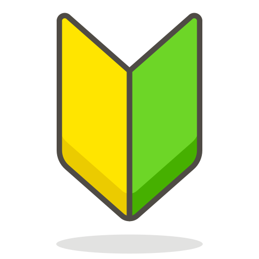 Japanese, Symbol, For, Beginner Icon Free Of Free Vector Emoji