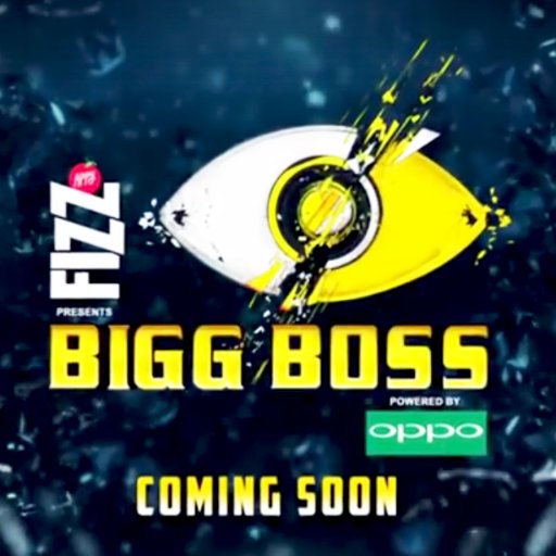 Bigg Boss News