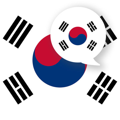 Play And Learn Korean