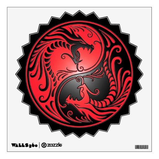 Yin Yang Dragons, Red And Black Wall Decal Dragon