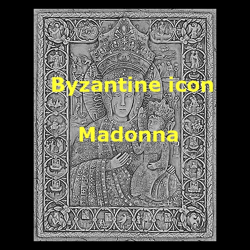 Second Life Marketplace