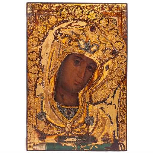 The Mother Of God Andronikovskavaya
