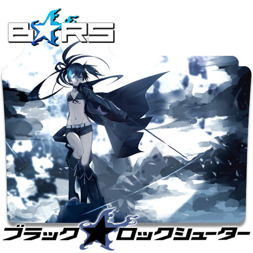 Black Rock Shooter