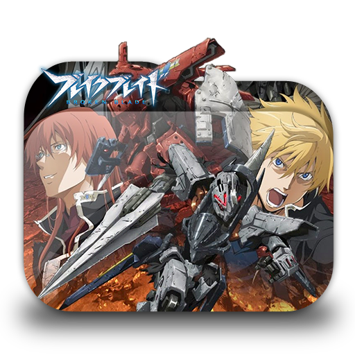 Break Blade Folder Icon
