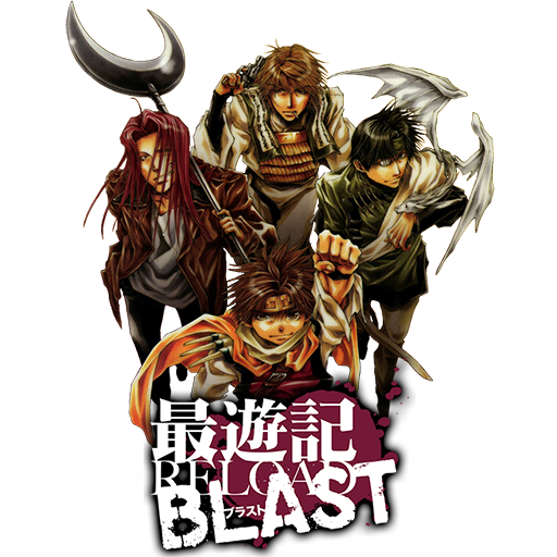 Saiyuki Reload Blast