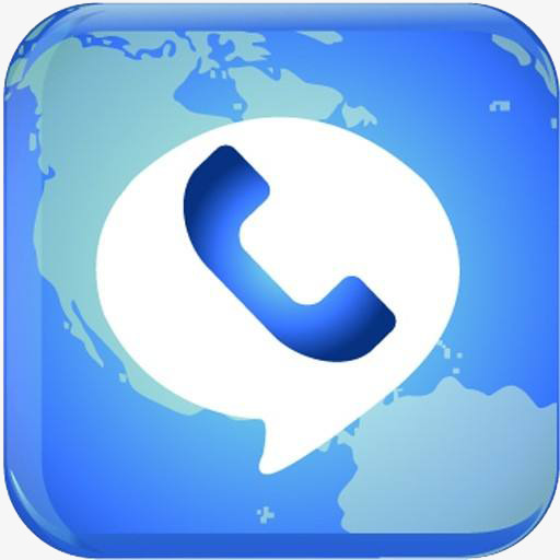 Blue Phone Icon, Phone Clipart, Service Hotline, Blue Icon Png
