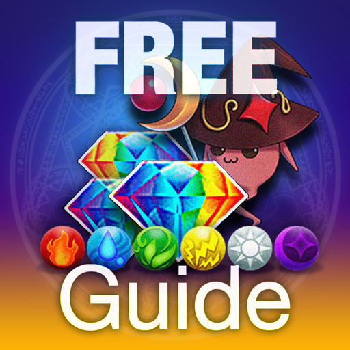 Free Gems Guide For Brave Frontier