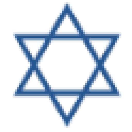 Cropped Chesed Browser Icon Chesed Shel Emes Society Of St