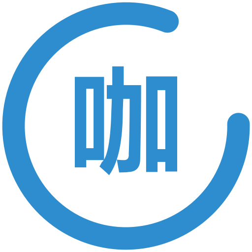 Icon Bush Icon Png And Vector For Free Download