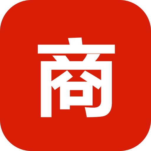 Business Services, Services Icon With Png And Vector Format