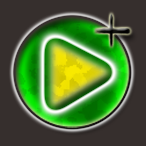 Hifi Calibration System