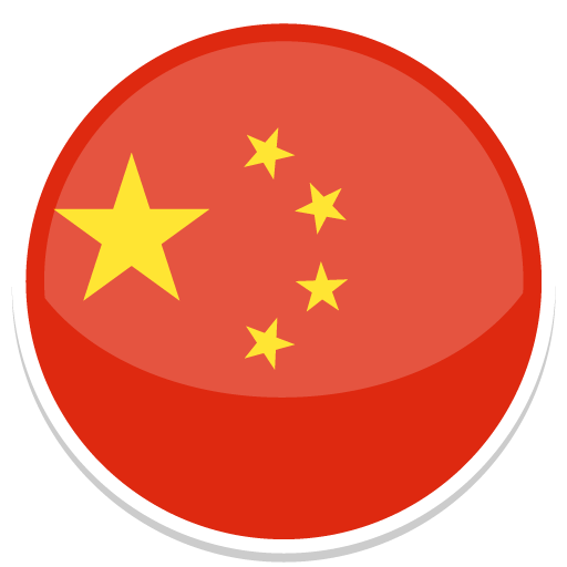 China Icon