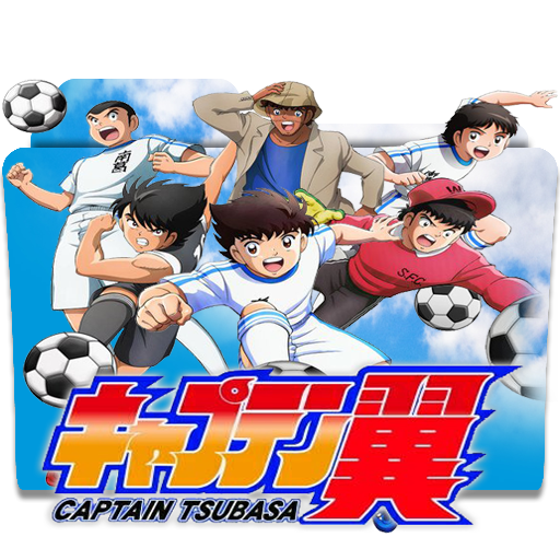 Captain Tsubasa