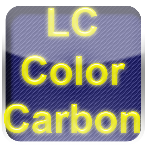 Carbon Fiber Icon at GetDrawings | Free download