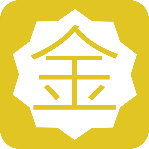 Plus Background Gold Member, Background, Carnival Icon Png