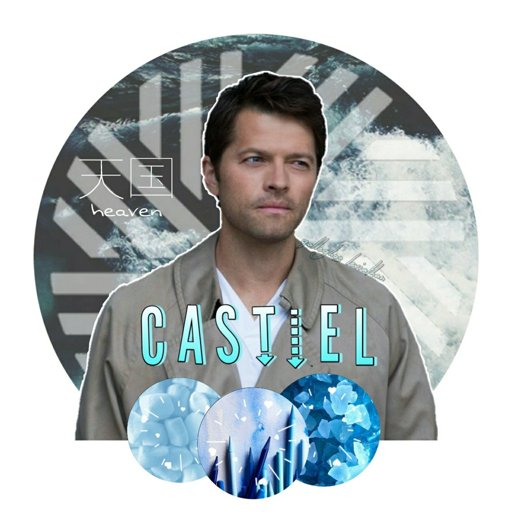 Castiel Icon Edit Supernatural Amino