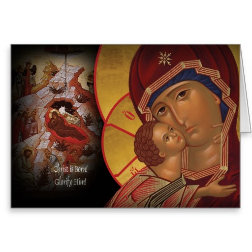 Orthodox Christmas Icons Images