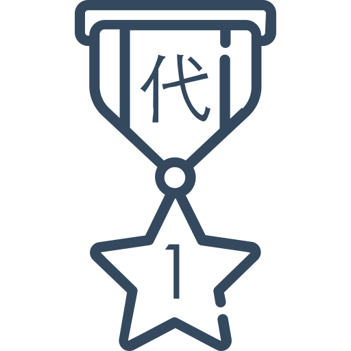 Celsius Icon With Png And Vector Format For Free Unlimited