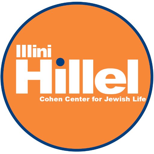 Illini Hillel