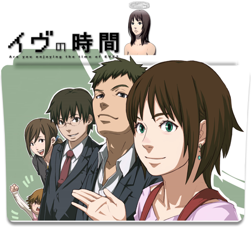Eve No Jikan Movie Folder Icon