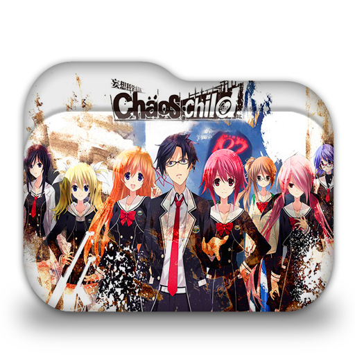Chaos Child Folder Icon