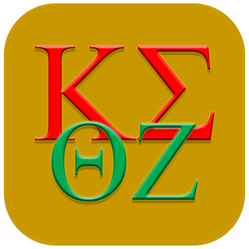 Cropped Icon Theta Zeta Chapter Of Kappa Sigma