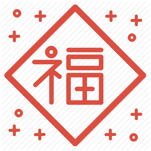 Bless, Charm, China, Chinese, New Year, Traditional Icon