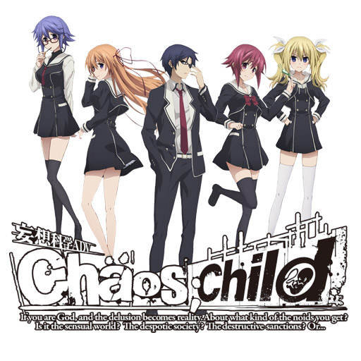 Chaoschild Anime Icon