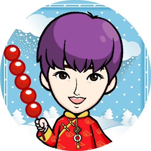 Wanna One Chinese New Year Random Icon