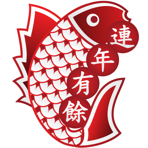Fish, Gcds Icon