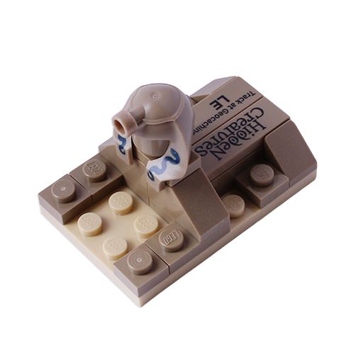 Sphinx Trackable Figure