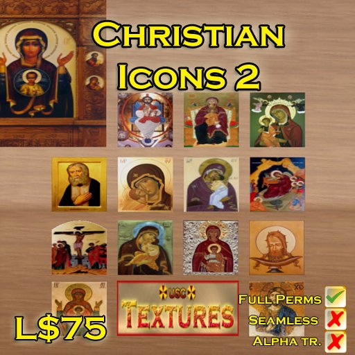 Second Life Marketplace