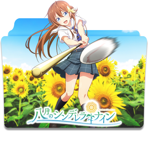 Hachigatsu No Cinderella Nine