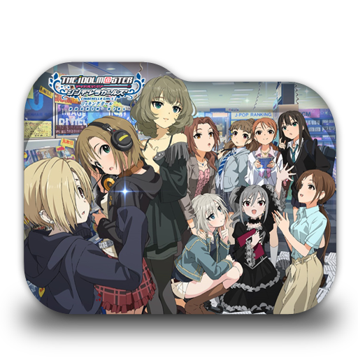 The Cinderella Girls Folder Icon