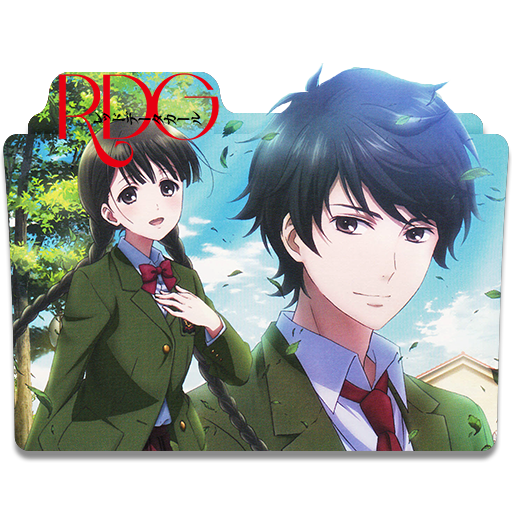 Rdg Red Data Girl Icon