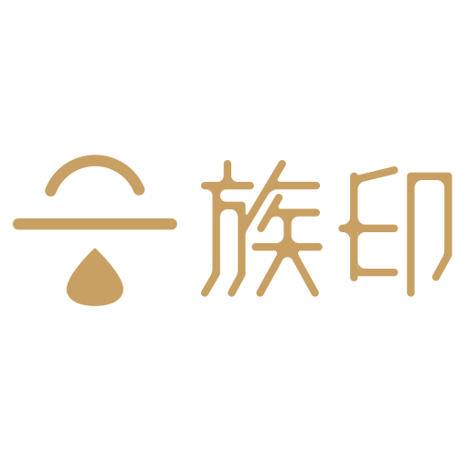 Clash Of Clan Barbarian Icons, Download Free Png And Vector