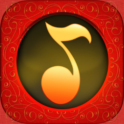 Classical Music Player