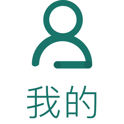 My Chosen, Chosen, Cloud Icon Png And Vector For Free Download