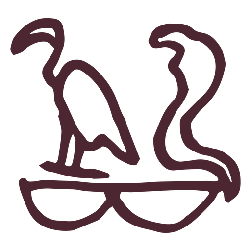 Egyptian Traditional Volture And Cobra Symbol