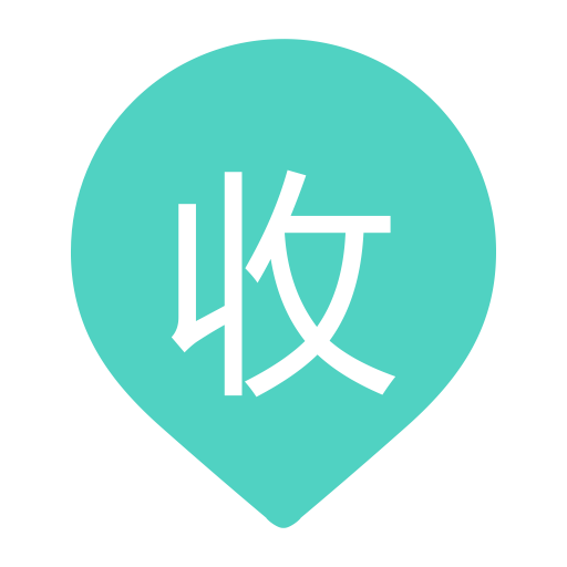 Consignee Icon Png And Vector For Free Download