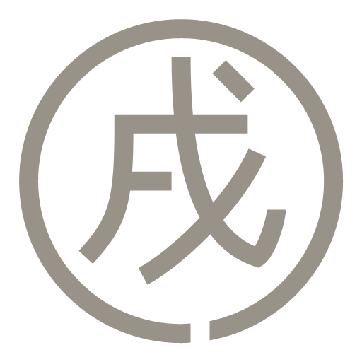 Xu Icon Free Icons, Freebies Icons