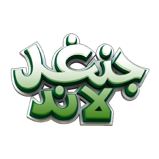 Get Ready Something Really Cool Is Coming Soon