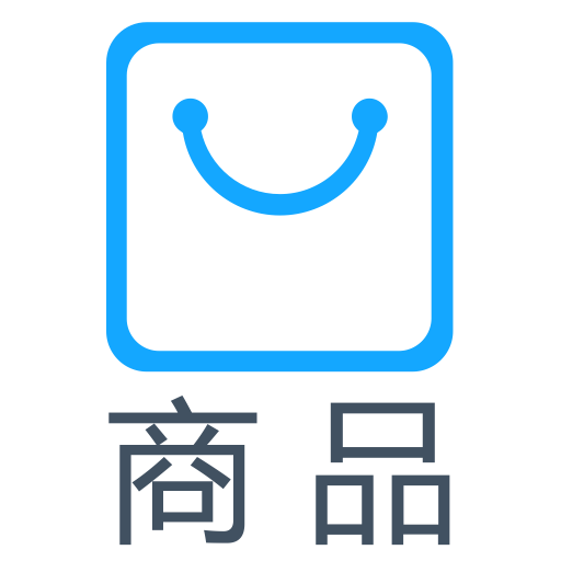 Commodities, Commodities, Commodity Icon With Png And Vector