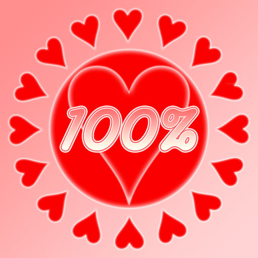 A Love Test Compatibility Calculator